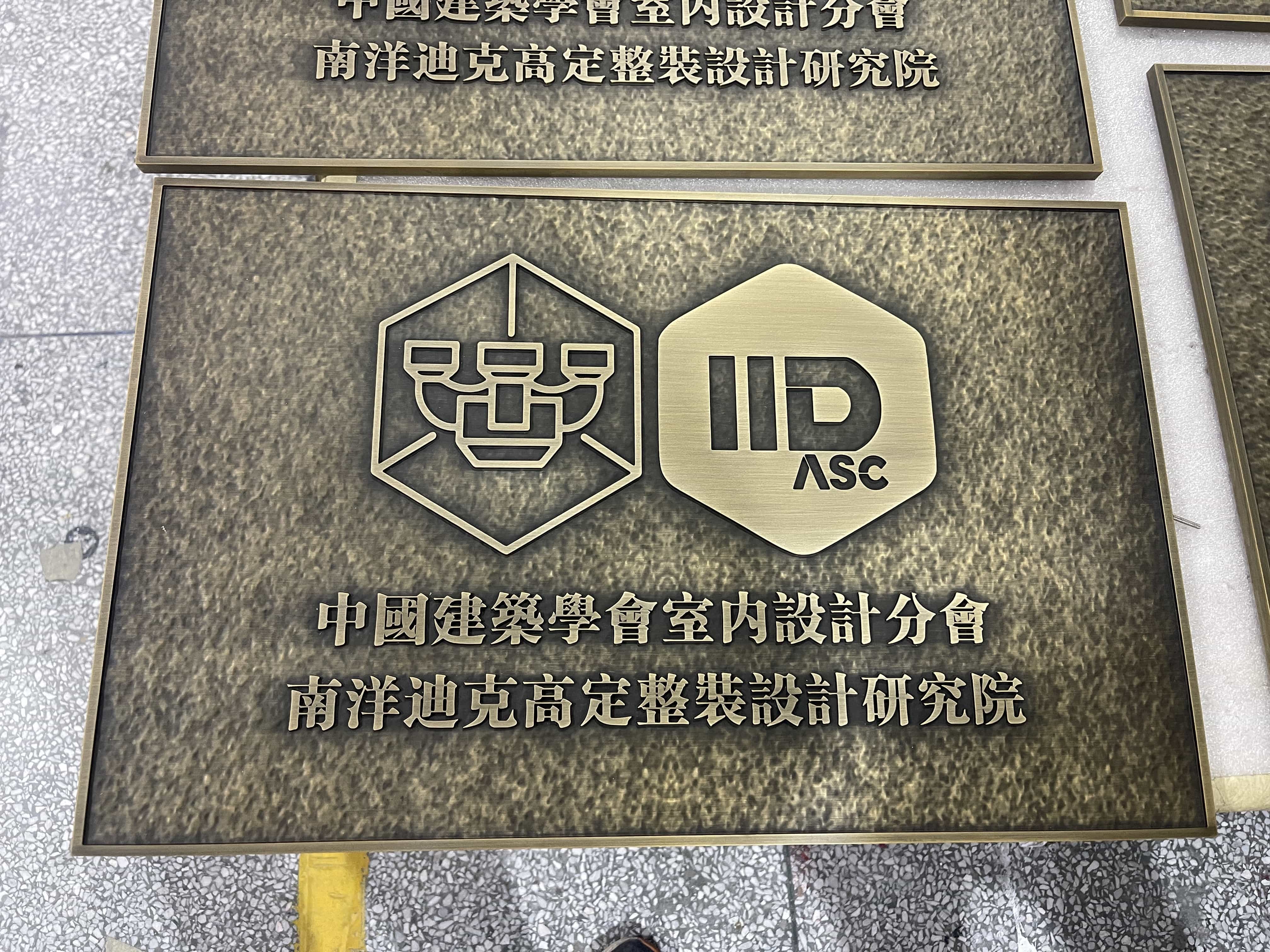 新品图片1